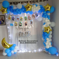 BirtdayArch01-200x200